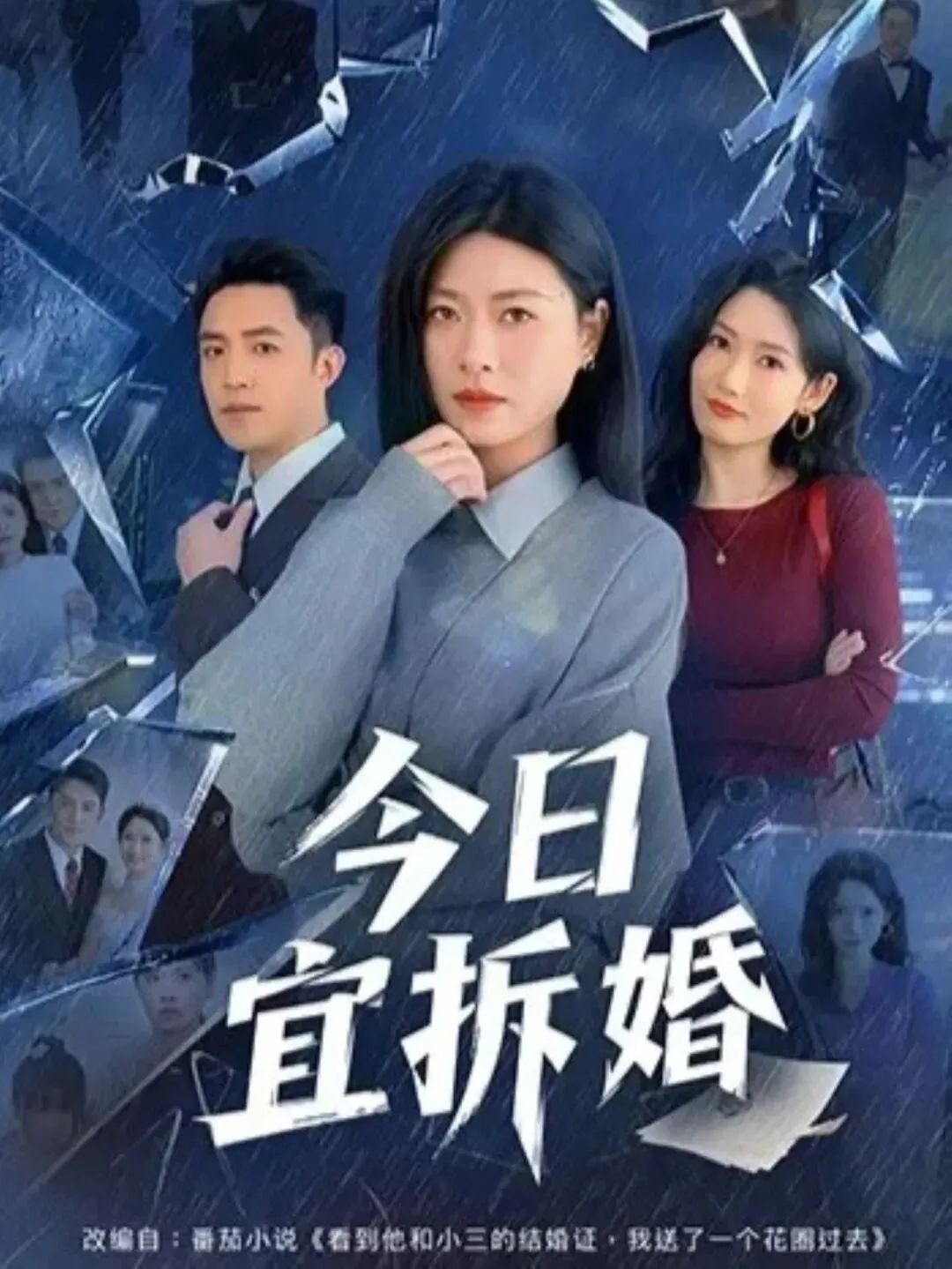 信号追踪